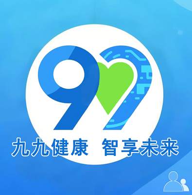 智慧医疗健康平台